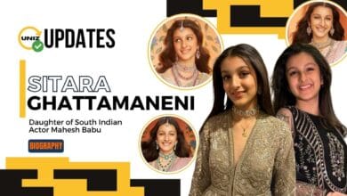 Sitara Ghattamaneni