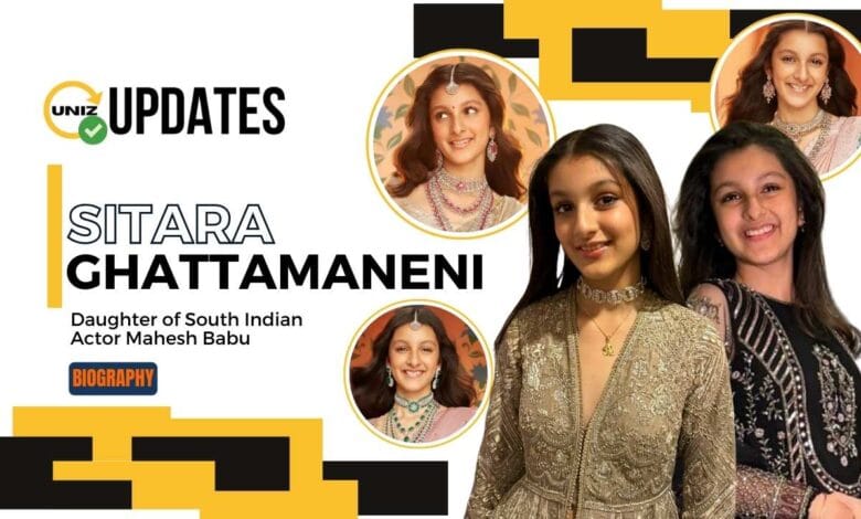 Sitara Ghattamaneni